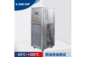 小型冷熱沖擊試驗機,半導體加熱制冷恒溫器,加熱制冷循環(huán)設(shè)備